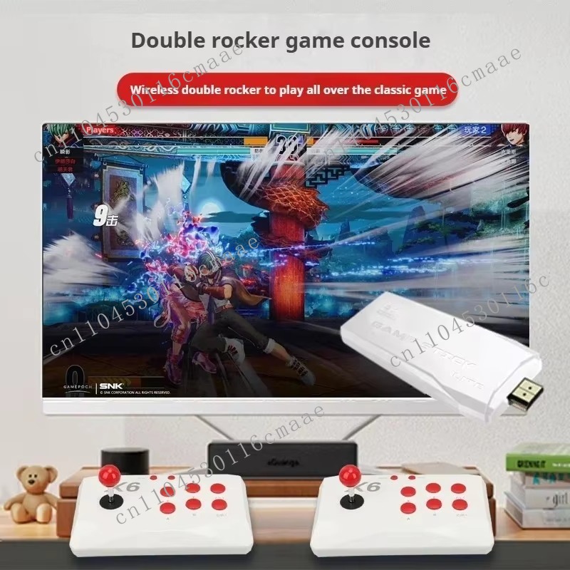 Console di Gioco TV Classica d - Gaming Console All recensione e prezzo